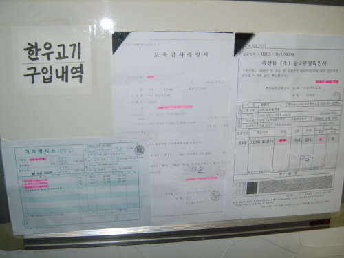 일우별관