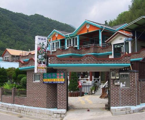 지리산 산하루펜션