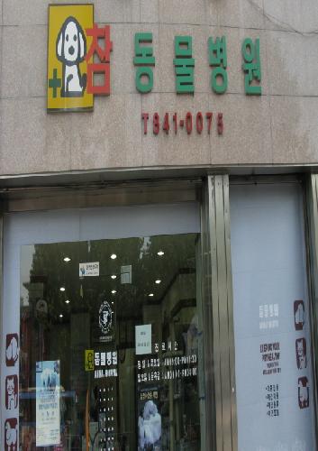 주변 가볼만한 곳