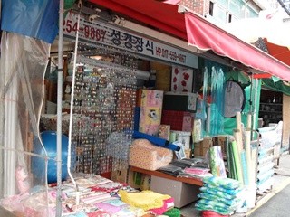 성경장식 대표 이미지
