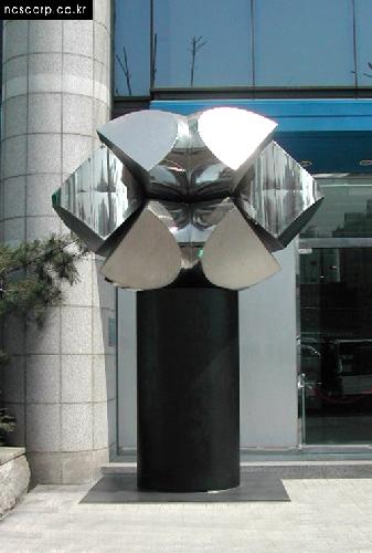새시대아트