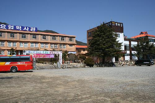 황토옹기 레저타운 설명사진