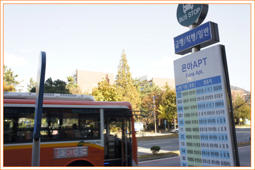 하이맨비뇨기과의원 창원