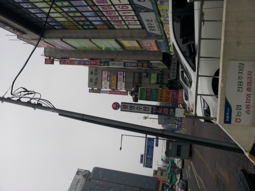 에이치비씨산업