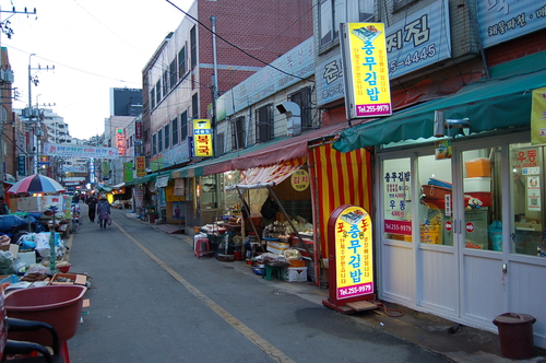 포동충무김밥