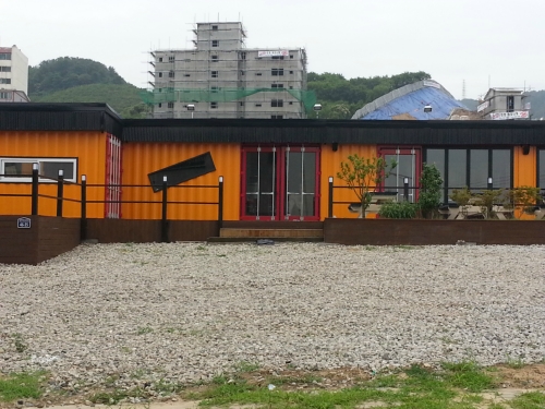 부산컨테이너