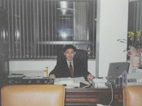 이진모 세무회계사무소