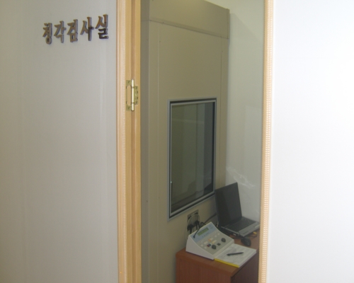 스타키보청기 통영센터 대표 이미지