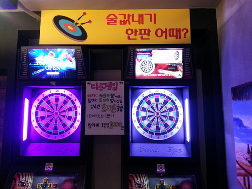 비턴