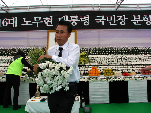 상장풍의례원