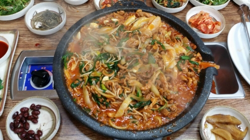 다온가든