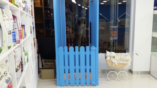 즐겨찾개 대표 이미지