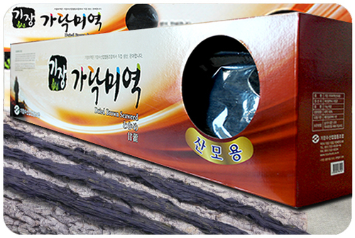 기장수산업협동조합