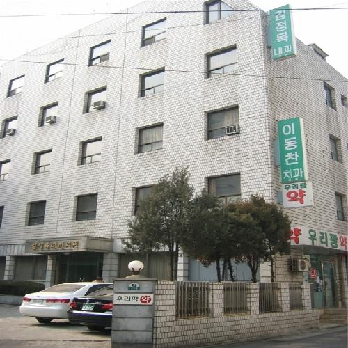 김정묵내과의원