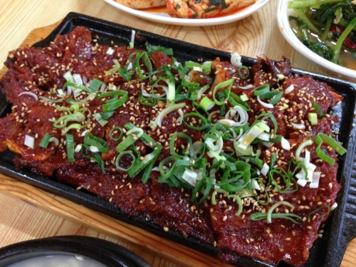 기사님식당
