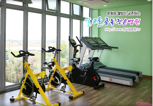 한사랑병원 대표 이미지