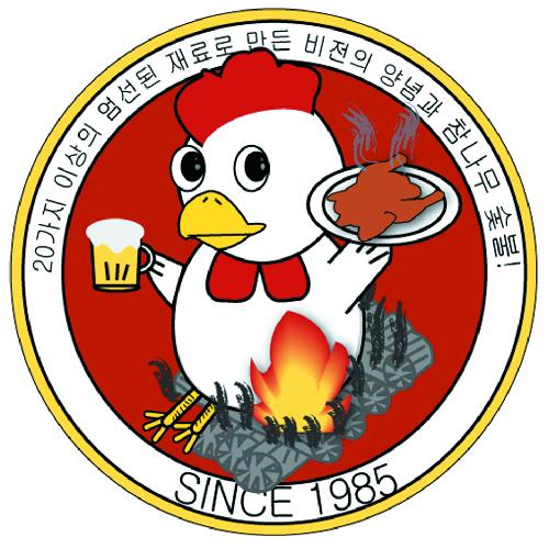 MAd.ma | 불닭추천 서울 강북구 불닭잘하는 맛집 방문해 보세요 정거장숯불바베큐 창동본점