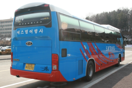 에스엠여행사