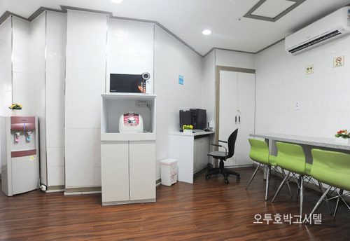 오투호박고시텔