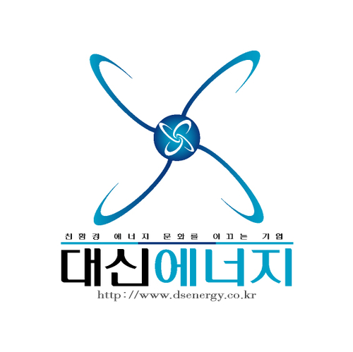 대신에너지