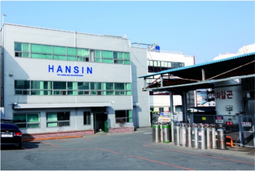 SK행복충전 한신가스충전소