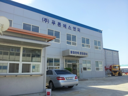 푸른에스앤피