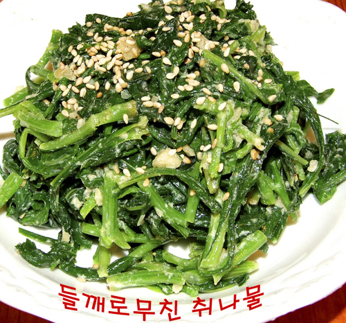 나드찬방
