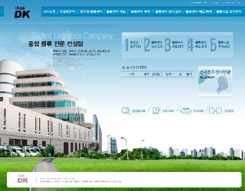 위드디케이