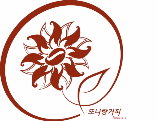 또나랑커피로스터스