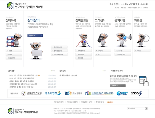 디자인숲