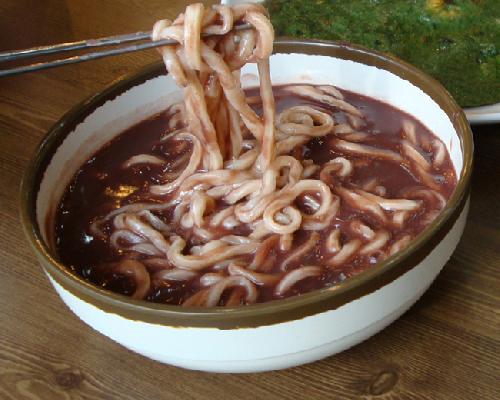 전라도팥칼국수