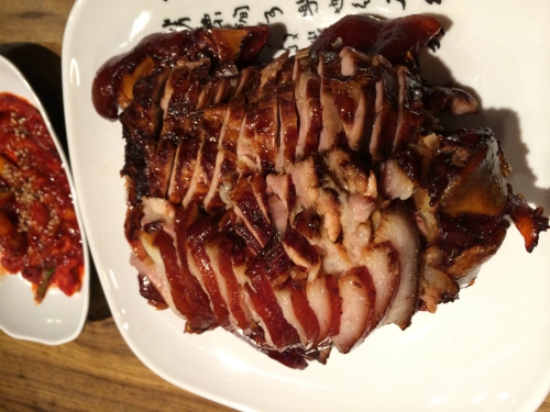 가든족발