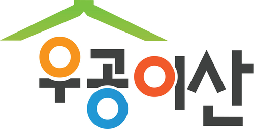 우공이산