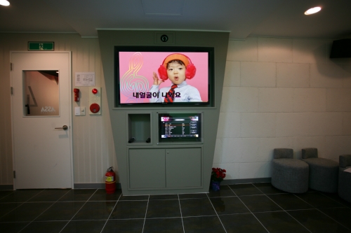 아싸오디션노래연습장 홍대점