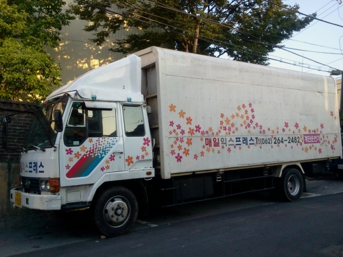 매일익스프레스 대표 이미지