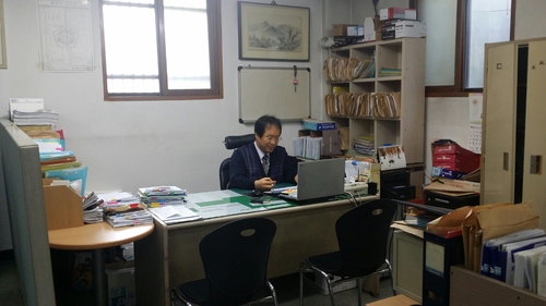 법무사청구분사무소