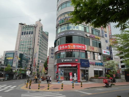 르파르크커피