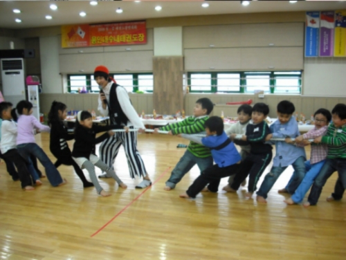 스마일에듀테인먼트