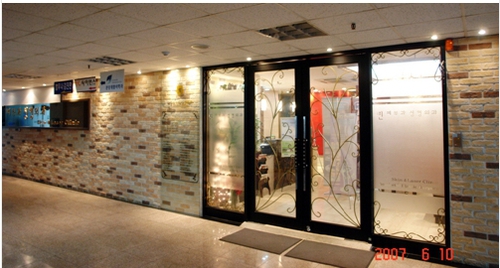 강남아이린의원 대표 이미지