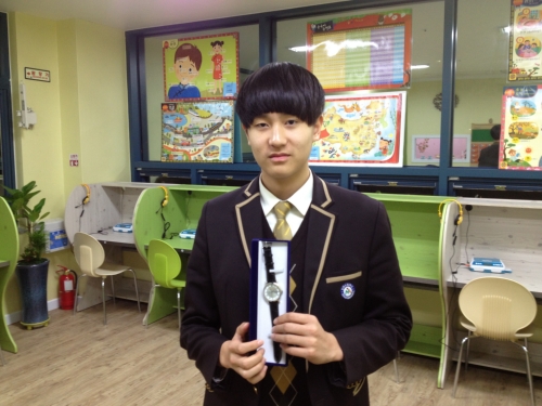 해법중국어학원