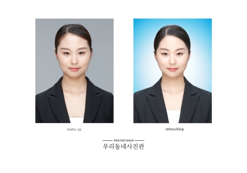우리동네사진관 대구동성로점