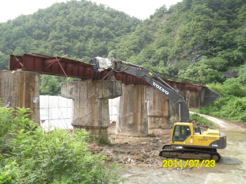 신화철거산업