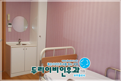 굿모닝이비인후과의원 대표 이미지