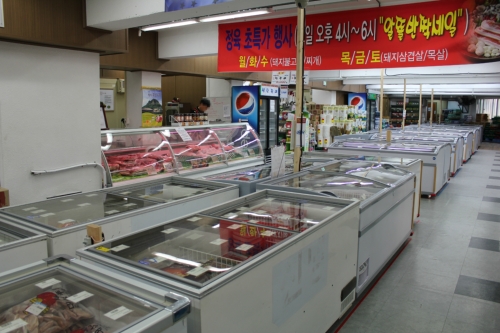우리유통식자재속천점