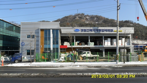 경원건철안전종합상사