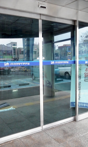 인천세광샤시유리공사