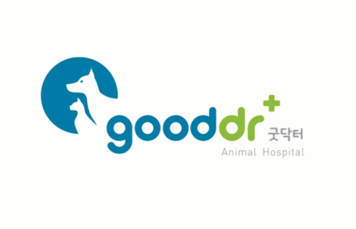 군포굿닥터동물병원