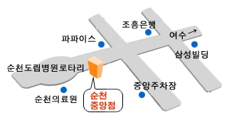 밝은안경콘택트 중앙점 대표 이미지