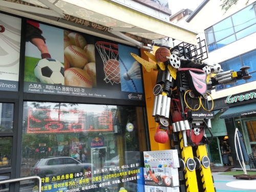 갤러리에스
