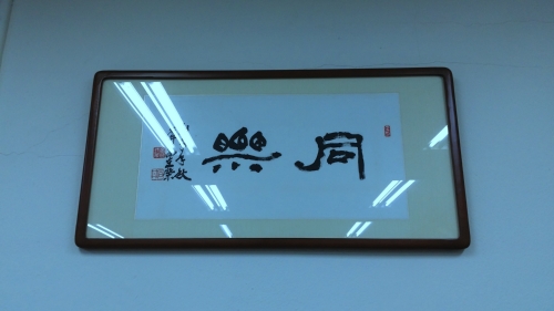 법무사사무소 한빛